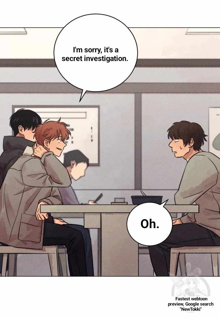 THE KILLER'S INTERVIEW Chapter 37 14